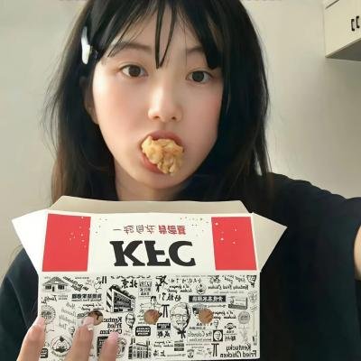 好好学吧